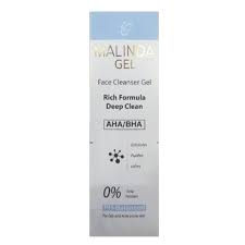 بلوبيل ماليندا غسول للوجه جل بتركيبة غنية 250 مل - malinda face cleanser gel
