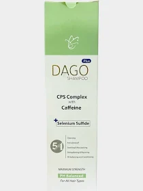 بلوبيل داجو بلس شامبو ضد القشرة 250 مل - dago shampoo