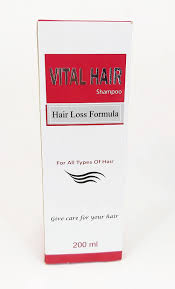 فيتال هير شامبو 200 مل - vital hair shampoo 200