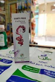 corti free shampoo 200