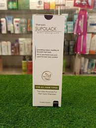 سوبولاك شامبو ضد القشرة 200 مل - supolack shampoo 200ml