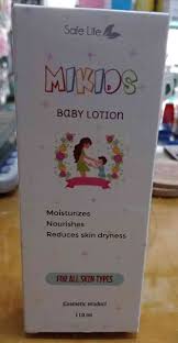 مايكيدز لوشن للأطفال 110 مل -  mikids baby lotion 110