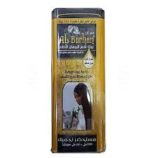 al burhan oil 50 ml - زيت شعر البرهان الاصفر مينى  50 ملى