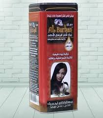 al burhan oil 50 ml - زيت شعر البرهان الاحمر 50 ملى