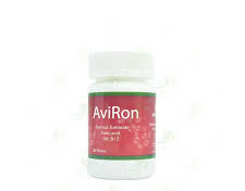 افيرون 30 قطعة - aviron b12 30 pieces