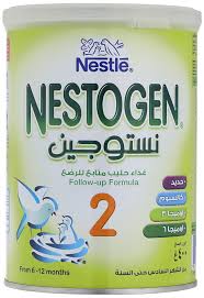 نستوجين (المرحلة الثانية) 400 جم
