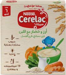 cerelac ارز وخضار مع لبن