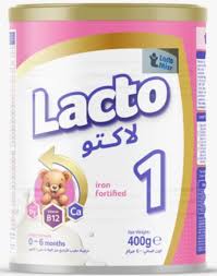 لاكتو (1) تركيبة حليب للرضع 400 مل