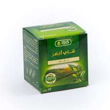 ايزيس شاي اخضر 12 كيس - isis green tea 12