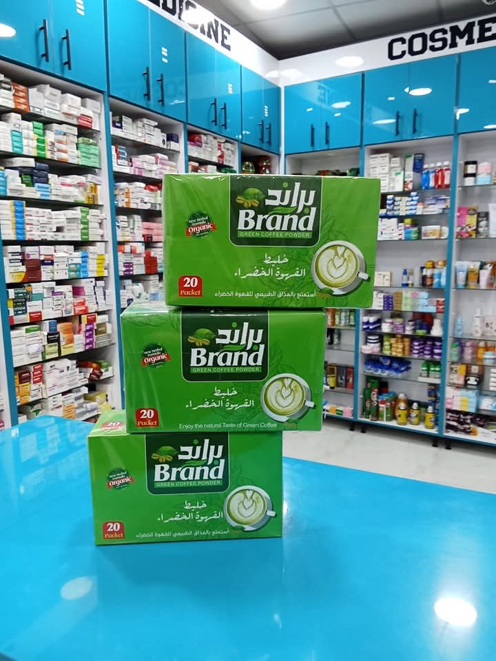 بران خليط القهوه الخضراء 20 كيس   - brand green coffee