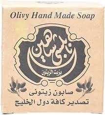نابلسي شاهين صابون زيتوني