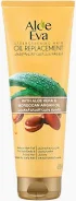 آلو إيفا بديل زيت للشعر بالصبار وزيت الأرجان المغربي 250 مل- aloe eva