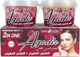 مجموعه حمام مغربى