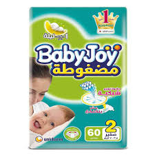 بيبى جوى مقاس 2