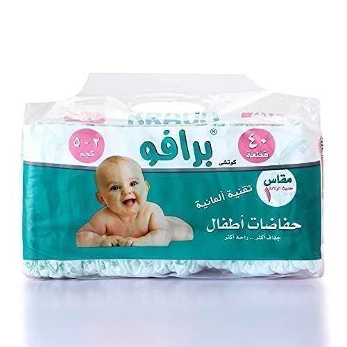 برافو مقاس 1