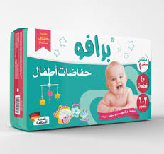 برافو مقاس 2