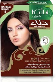 حنه فاتيكا بنى 6 اكياس