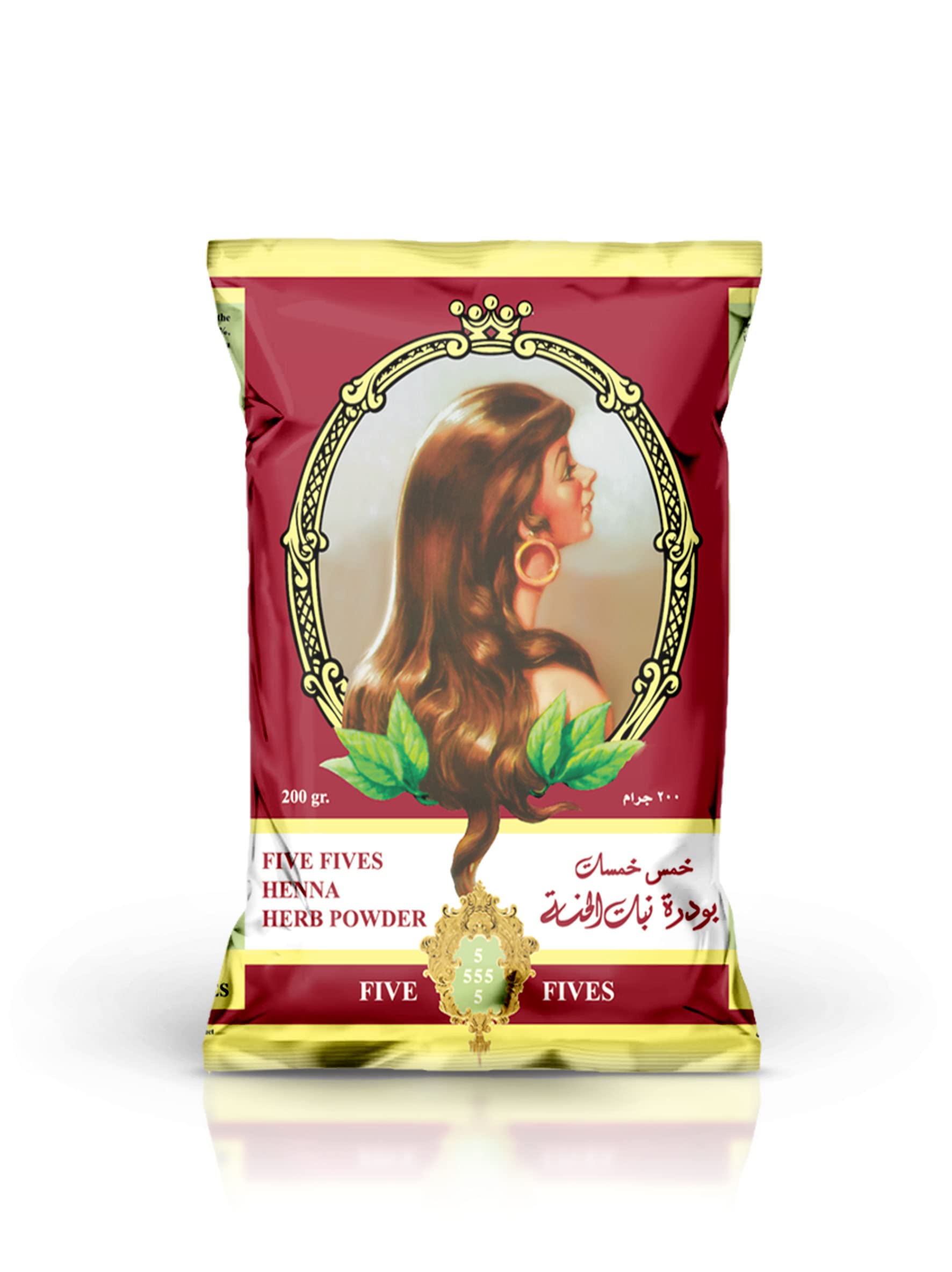 حنه خمس خمسات 200 جم كبير