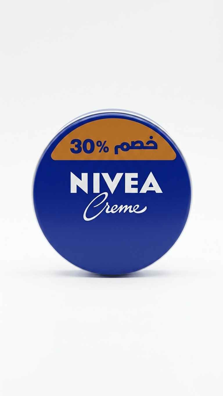 كريم نيفيا كبير