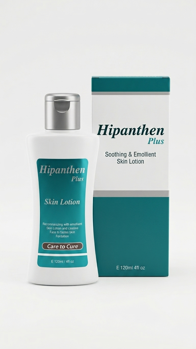 هايبانثين بلس لوشن 120 مل - hipanthen plus lotion